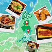 Khám phá nét tinh túy trong ẩm thực Aichi - Gifu